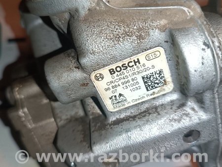 Топливный насос для Peugeot 301 Львов 0445010516, 9688499680