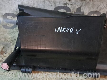 Бардачок для Mitsubishi Lancer X 10 (08-17) Киев 8006A082XA
