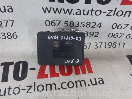 Блок ABS для Ford Kuga 2 Львов GV61-2C219-DJ, GV61-2C405-CJ