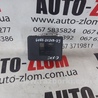 Блок ABS для Ford Kuga 2 Львов GV61-2C219-DJ, GV61-2C405-CJ