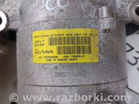 Компрессор кондиционера для Ford Escape 3 (01.2012-12.2018) Львов GV61-19D629-CC