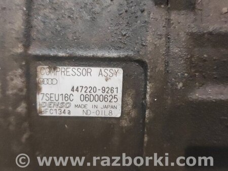 Компрессор кондиционера для Audi (Ауди) A8 D3 (07.2002-10.2009) Киев 4E0260805F