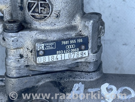 Рулевая рейка для Audi (Ауди) 80 B3/B4 (09.1986-12.1995) Львов 893422066B