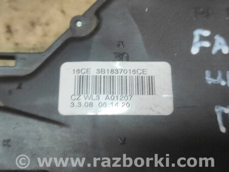 Замок двери передней правой для Skoda Fabia New Киев 3B1837016CE