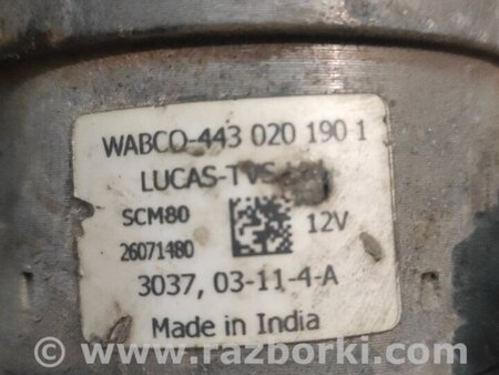 Компрессор пневмоподвески для Mercedes-Benz E-CLASS W211 (02-09) Киев 4430201901