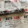 Рулевая рейка для Mitsubishi Outlander Львов 4410A246