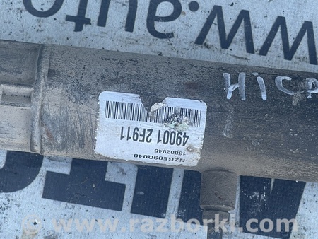 Рулевая рейка для Nissan Primera P11 Львов 490012F911