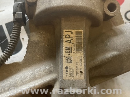 Рулевая рейка для Opel Insignia Львов 7817974101F, 7805177341, 0273010201