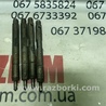 Форсунки для Mercedes-Benz Sprinter Львов A0000104751