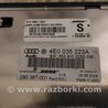 Усилитель звука для Audi (Ауди) A8 D3 (07.2002-10.2009) Киев 4E0035223G