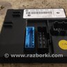 Блок комфорта для Audi (Ауди) A8 D3 (07.2002-10.2009) Киев 4E0907289