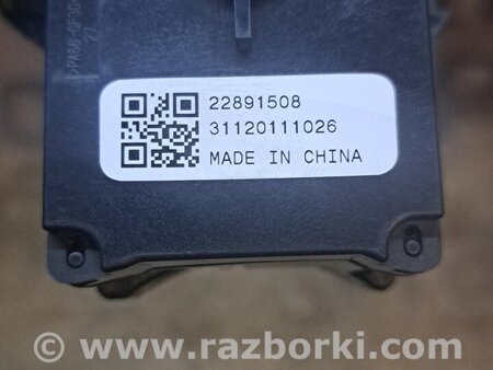 Переключатель подрулевой правый для Chevrolet Cruze J300 (2008-2016) Киев 95433824
