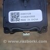 Переключатель подрулевой правый для Chevrolet Cruze J300 (2008-2016) Киев 20941129