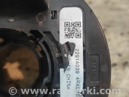 Шлейф подрулевой для Chevrolet Cruze J300 (2008-2016) Киев 22914039