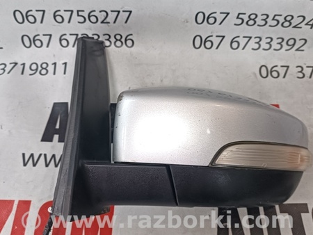 Зеркало левое для Ford C-Max Mk1, Mk2 Львов