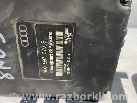 Блок ABS для Audi (Ауди) TT 8N (10.1998-08.2006) Львов 8N0614517C, 8N0907379E