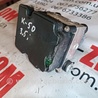 Блок ABS для Toyota Camry 50 XV50 (08.2011-11.2014) Львов 2265106455, 0265956014