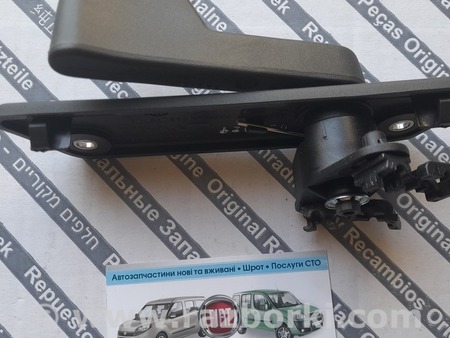 Ручка задней правой двери для Fiat Doblo Киев 735270726