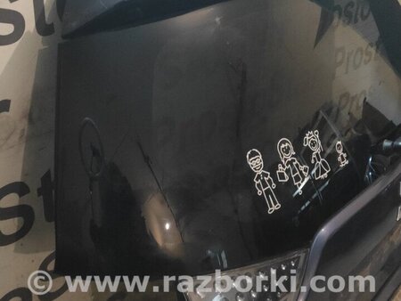 Крышка багажника в сборе для Mitsubishi Outlander XL Киев 5801A524