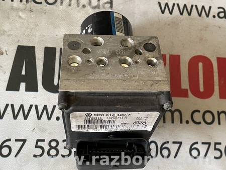 Блок ABS для Volkswagen Passat B6 (03.2005-12.2010) Львов 3C0614109T