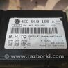 Блок управления климат-контролем для Audi (Ауди) A8 D3 (07.2002-10.2009) Киев 4E0919158A