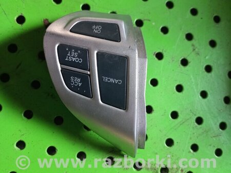 Кнопки руля для Mitsubishi Outlander XL Киев 75B473