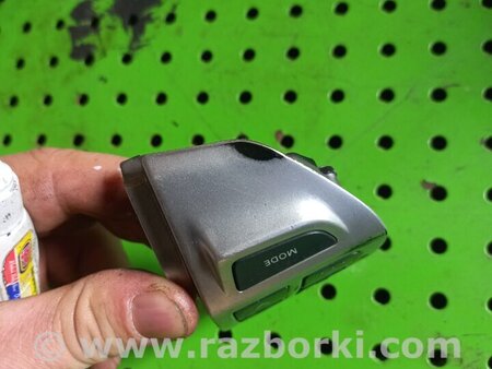 Кнопки руля для Mitsubishi Outlander XL Киев 75B471
