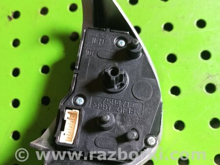 Кнопки руля для Mitsubishi Outlander XL Киев 75B471