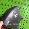 Airbag подушка водителя для Honda CR-V (02-06) Киев 06770S9AG10ZA
