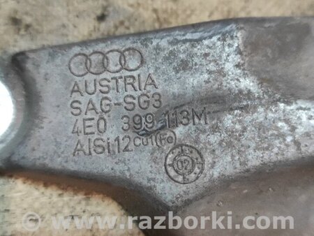 Кронштейн АКПП для Audi (Ауди) A8 D3 (07.2002-10.2009) Киев 4E0399113AA