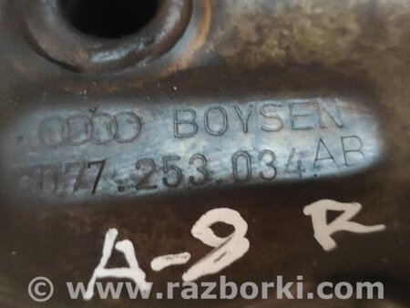 Выпускной коллектор для Audi (Ауди) A8 D3 (07.2002-10.2009) Киев 077253034AB