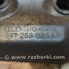 Выпускной коллектор для Audi (Ауди) A8 D3 (07.2002-10.2009) Киев 077253033AB