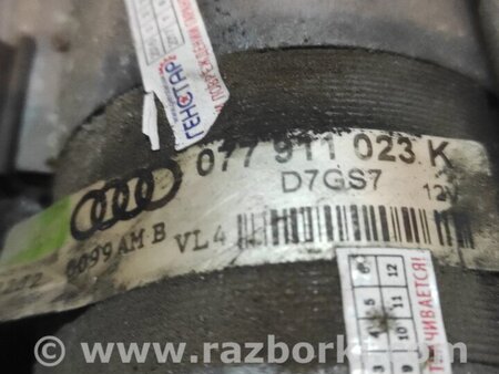 Стартер для Audi (Ауди) A8 D3 (07.2002-10.2009) Киев 077911023K