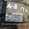 Датчик положения кузова для Audi (Ауди) A8 D3 (07.2002-10.2009) Киев 4E0941285G