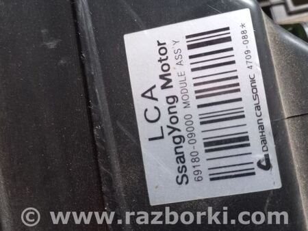 Корпус печки для SsangYong Kyron Киев 6918009000
