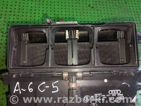 Корпус печки для Audi (Ауди) A6 Allroad quattro C5 (05.2000-10.2005) Киев 4B0819353B