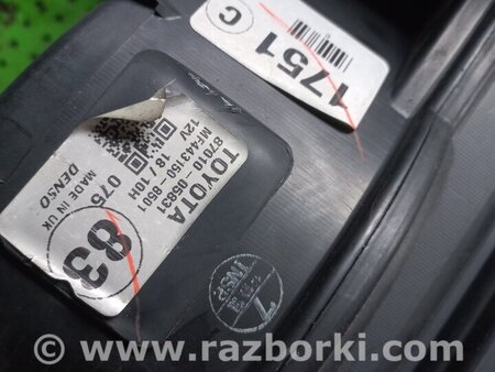 Корпус печки для Toyota Avensis T250 (02.2003-10.2009) Киев 8701005831