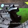 Корпус печки для Volkswagen Crafter Киев 2E0819024D