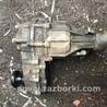 Раздатка для Lexus GS350 Киев 34170-30010