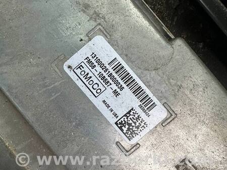 Гибридный модуль управления для Ford Focus 3 USA BK (2014 - 2018) Луцк FM58 10B687 ME