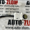 Бачок тормозной жидкости для Ford Escape 3 (01.2012-12.2018) Львов CV61-2K478-BA