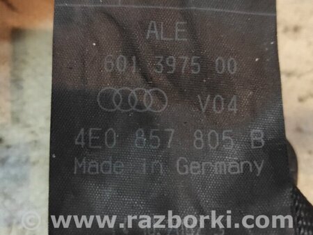 Ремень безопасности заднего левого сидения для Audi (Ауди) A8 D3 (07.2002-10.2009) Киев 4E0857805BV04