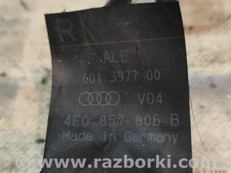 Ремень безопасности заднего сиденья правый для Audi (Ауди) A8 D3 (07.2002-10.2009) Киев 4E0857806BV04