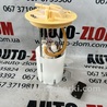 Топливный насос для Ford Ecosport (2012-) Львов GN13-9H307-AC