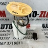 Топливный насос для Ford Ecosport (2012-) Львов GN13-9H307-CC