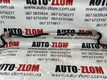 Стабилизатор задний для Audi (Ауди) A6 C7 (11.2010-10.2018) Львов 4G0511305M