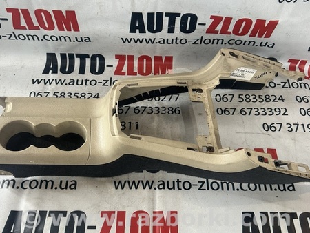 Подлокотник для Skoda Octavia Львов 3U1863241A