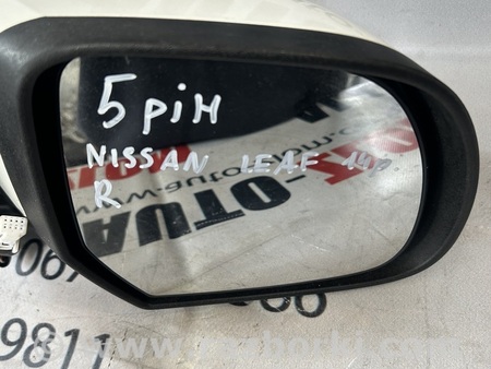Дзеркало бокове праве для Nissan LEAF (10-17) Львов