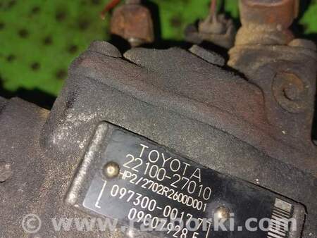 ТНВД для Toyota RAV-4 (00-05) Киев 2210027010