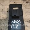 Блок управления стеклоподъемниками для Audi (Ауди) A8 D3 (07.2002-10.2009) Киев 4E0959851B5PR